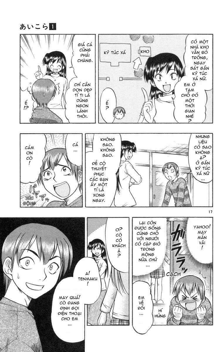 ai kora chapter 1 23