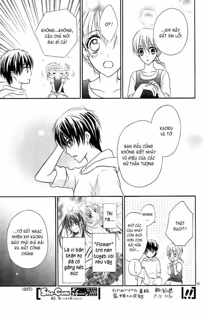 1/2 love! chapter 2 16