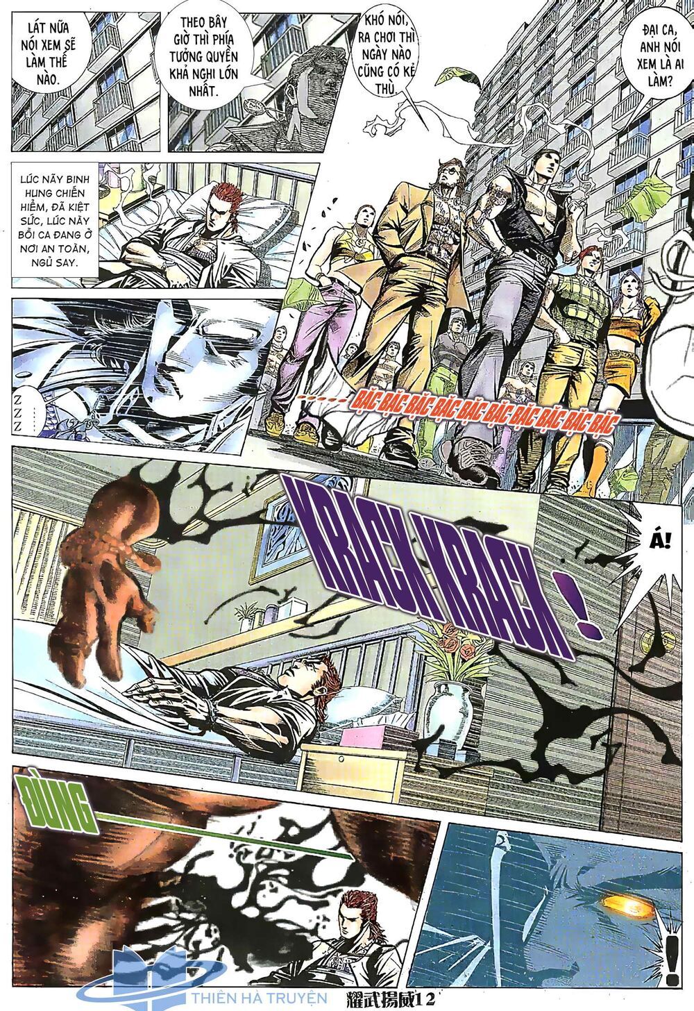 diệu võ dương oai chapter 201 9