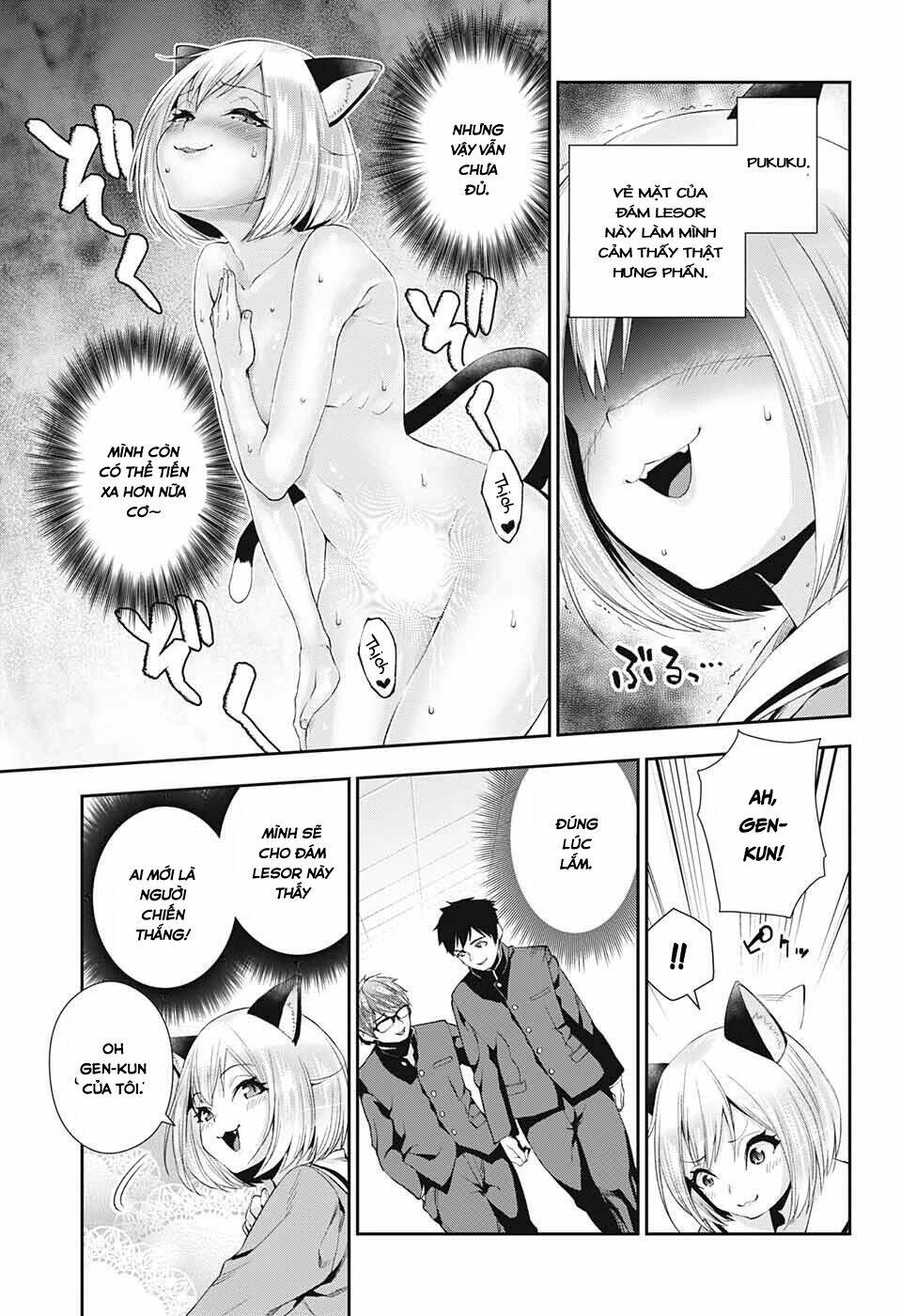 otome no haratawa hoshi no iro chapter 2 23