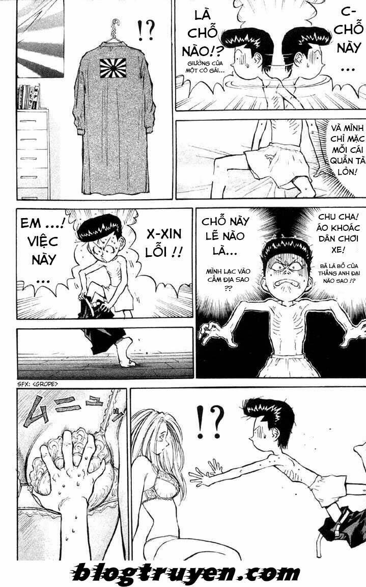 ningen kyouki katsuo chapter 4 4