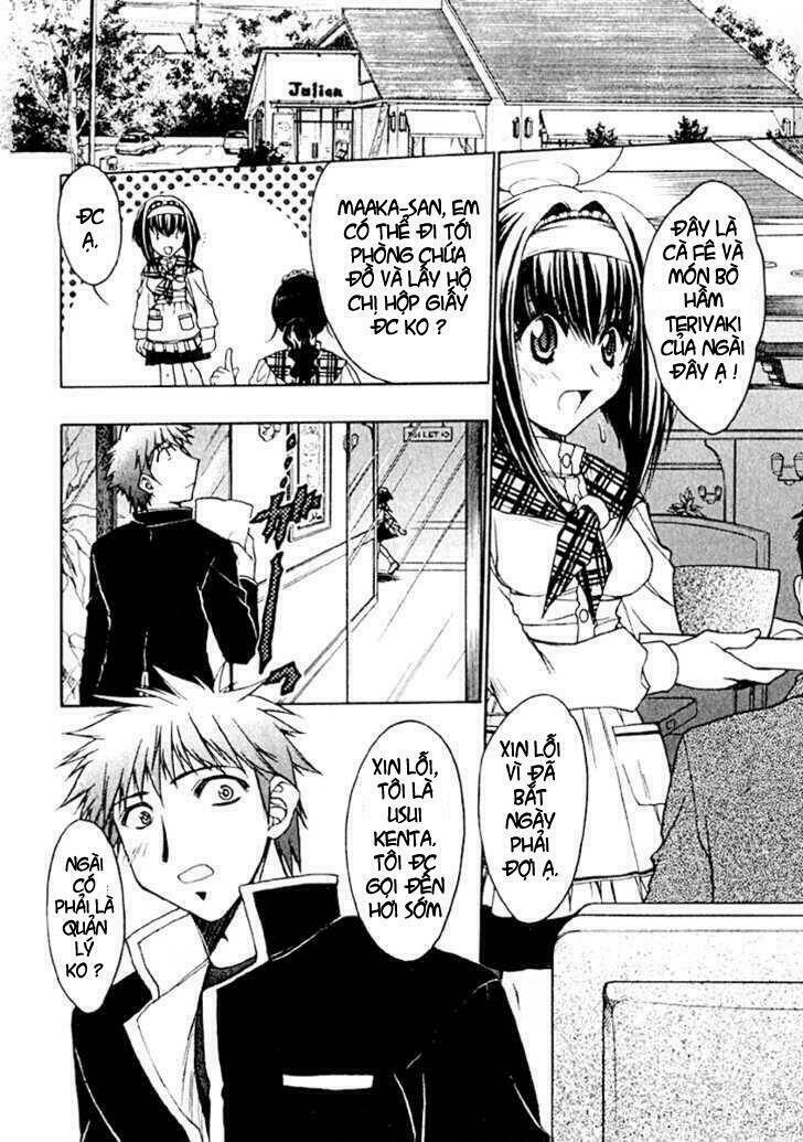 little vampire chapter 2 19