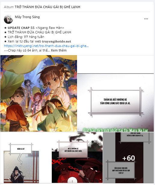 trở thành đứa cháu gái bị ghẻ lạnh trong gia tộc võ giả hùng mạnh chapter 55.2 34