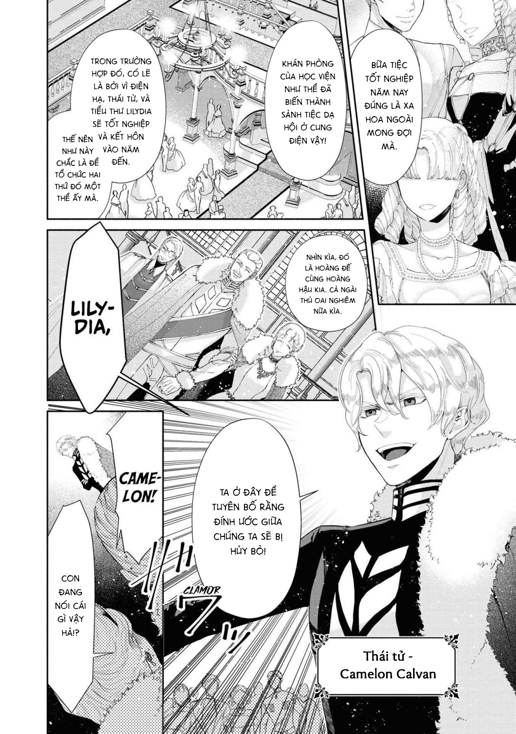 tổng hợp oneshot dù có là phản diện thì tôi sẽ chứng minh mình cũng có thể nhận được hạnh phúc!! chapter 16.1 5