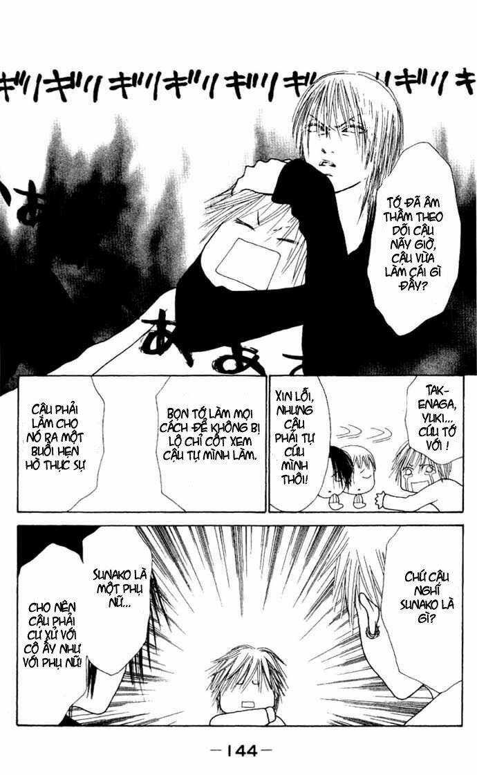 perfect girl evolution chapter 46 18