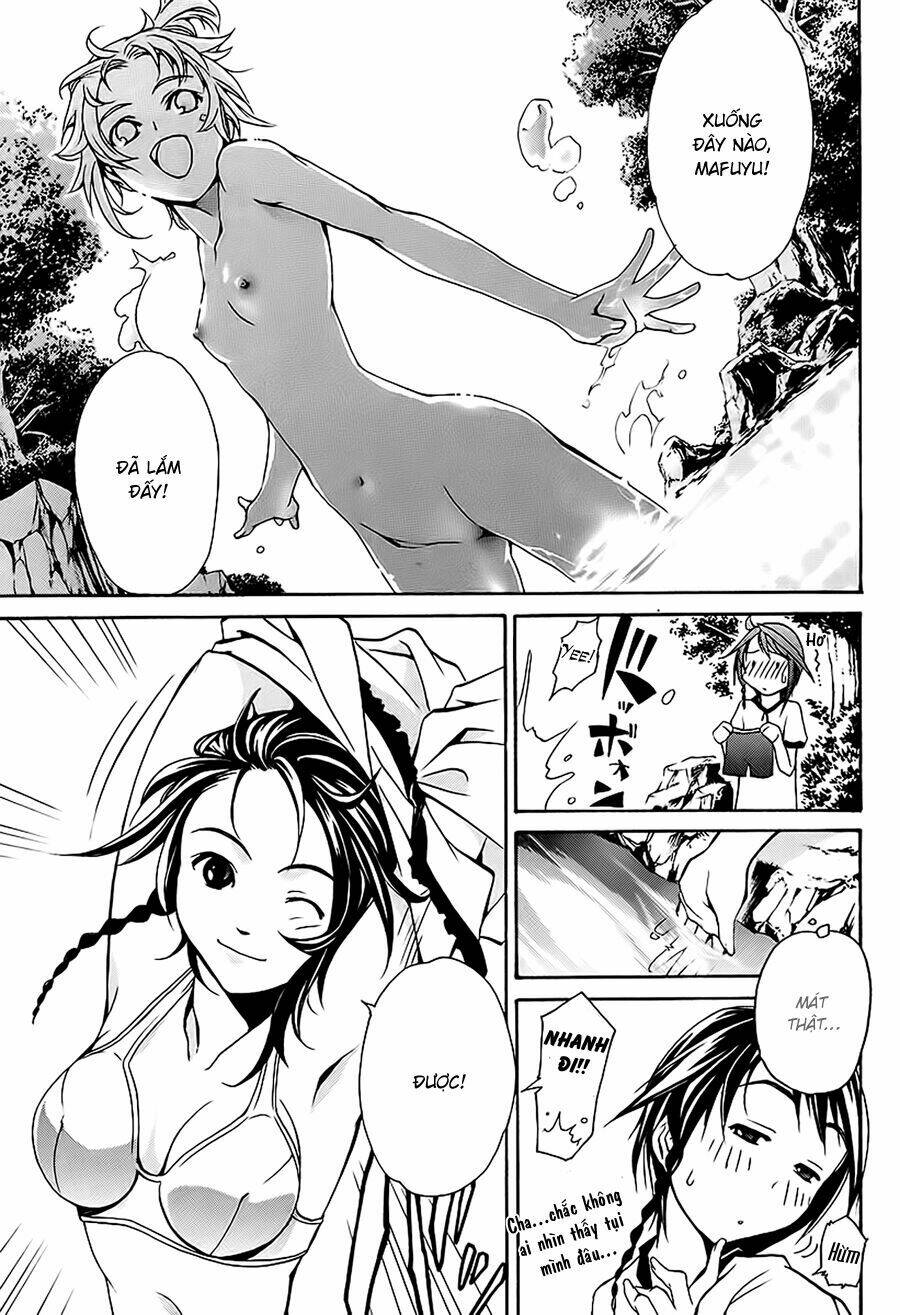 seikon no qwaser chapter 7 22