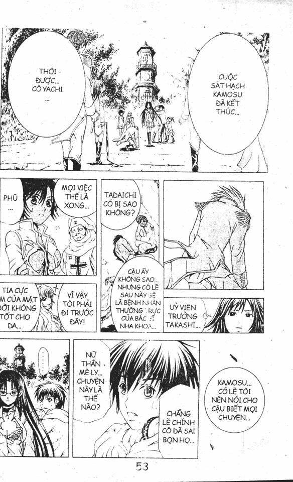 kami to sengoku seitokai chapter 13 10