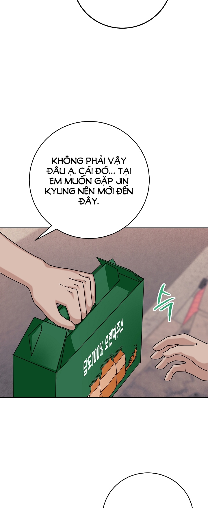 11336 chapter 23.1 - Trang 13