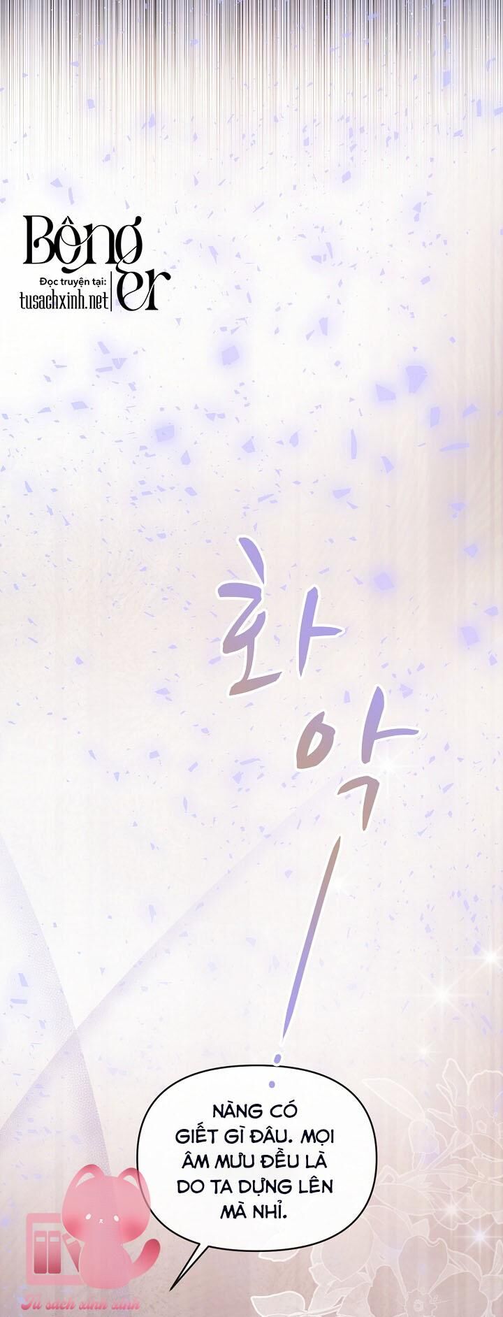 vị hôn thê của kẻ săn mồi chapter 61 46