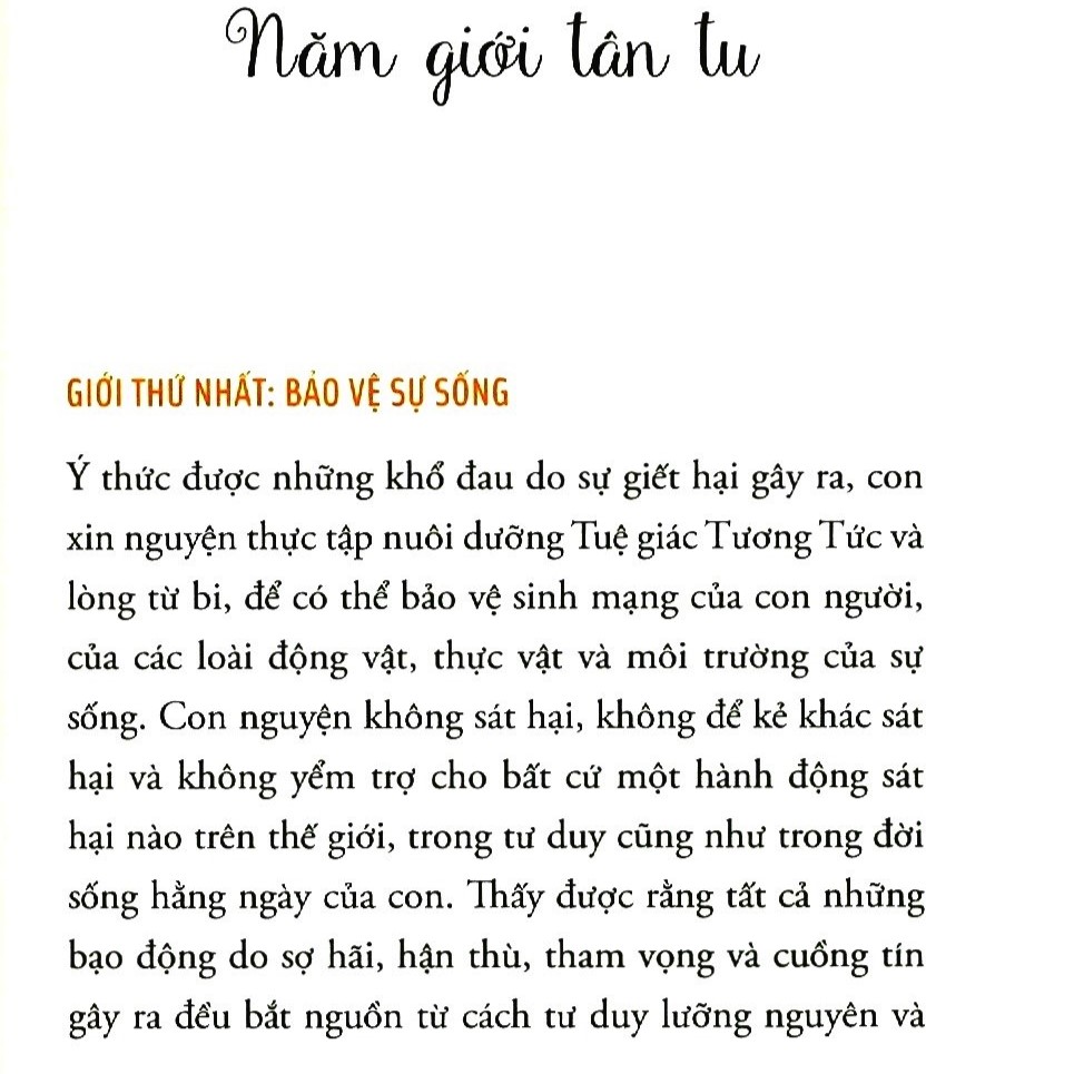 Để có một tương lai  (Tái bản lần 4)