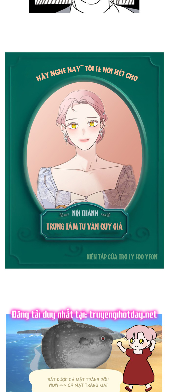 Gia Đình Chồng Bị Ám Ảnh Bởi Tôi chapter 75.5 - Trang 20