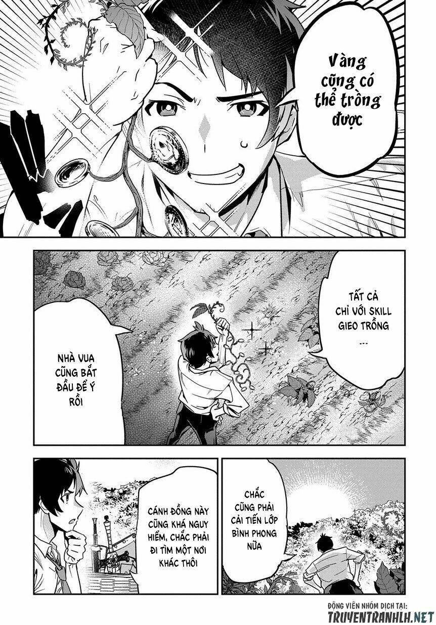 shounin yuusha wa isekai wo gyuujiru! - saibai skill de nandemo fuyashi chaimasu chapter 1 39