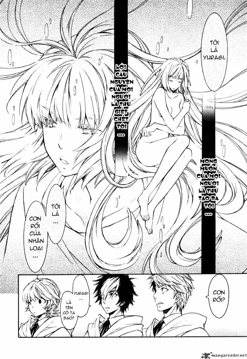 tenkyuugi sephirahtus chapter 6 6