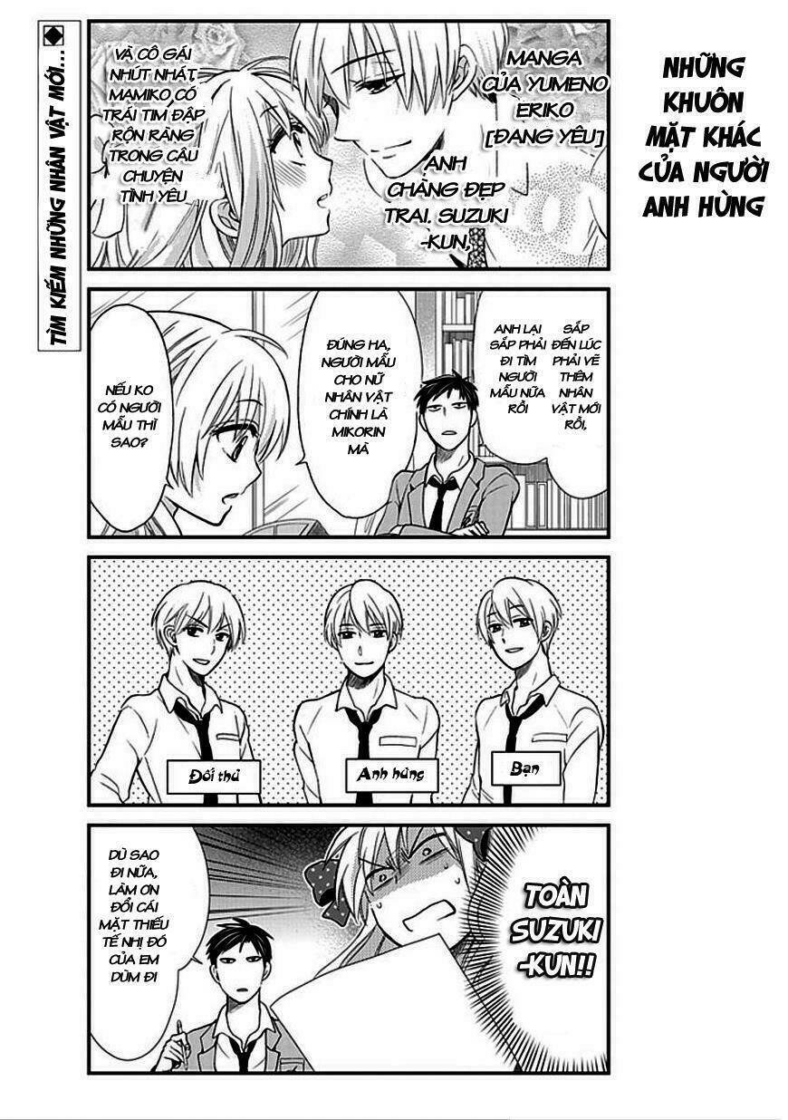 gekkan shojo nozaki-kun chapter 4 4