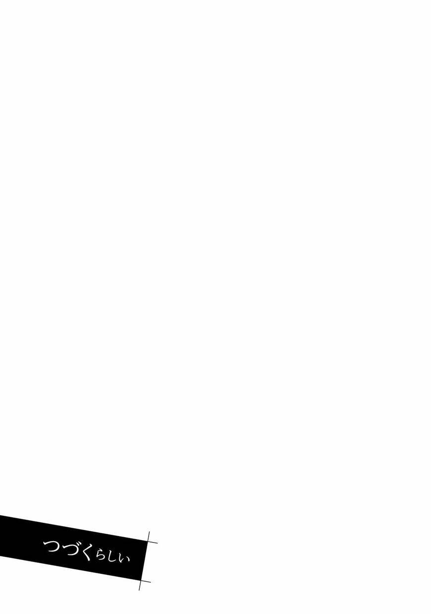 nidome no jinsei wo isekai de chapter 25.5 7