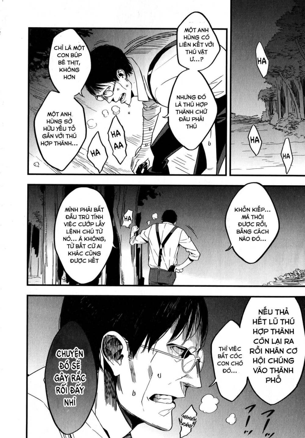 fate/strange fake chapter 6 24