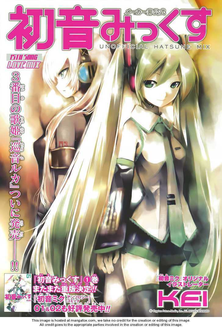 hatsune mix chapter 15 2