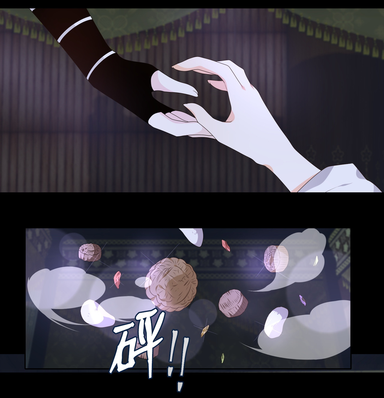 tinh quân như nguyệt chapter 9 14