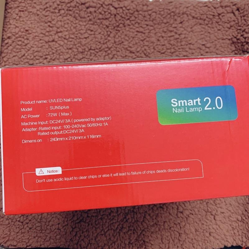Máy hơ gel, máy hơ móng sun5 plus giá rẻ