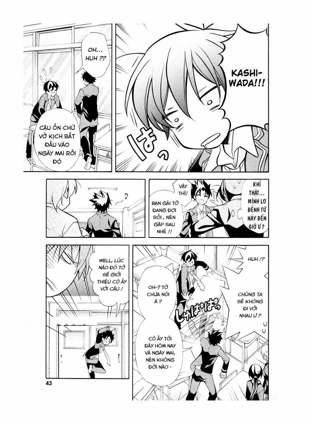 omae o otaku ni shiteyaru kara, ore o riajuu ni shitekure! chapter 27 11