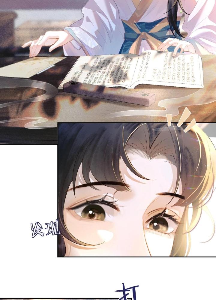 gả cho nhân vật phản diện chapter 1 37