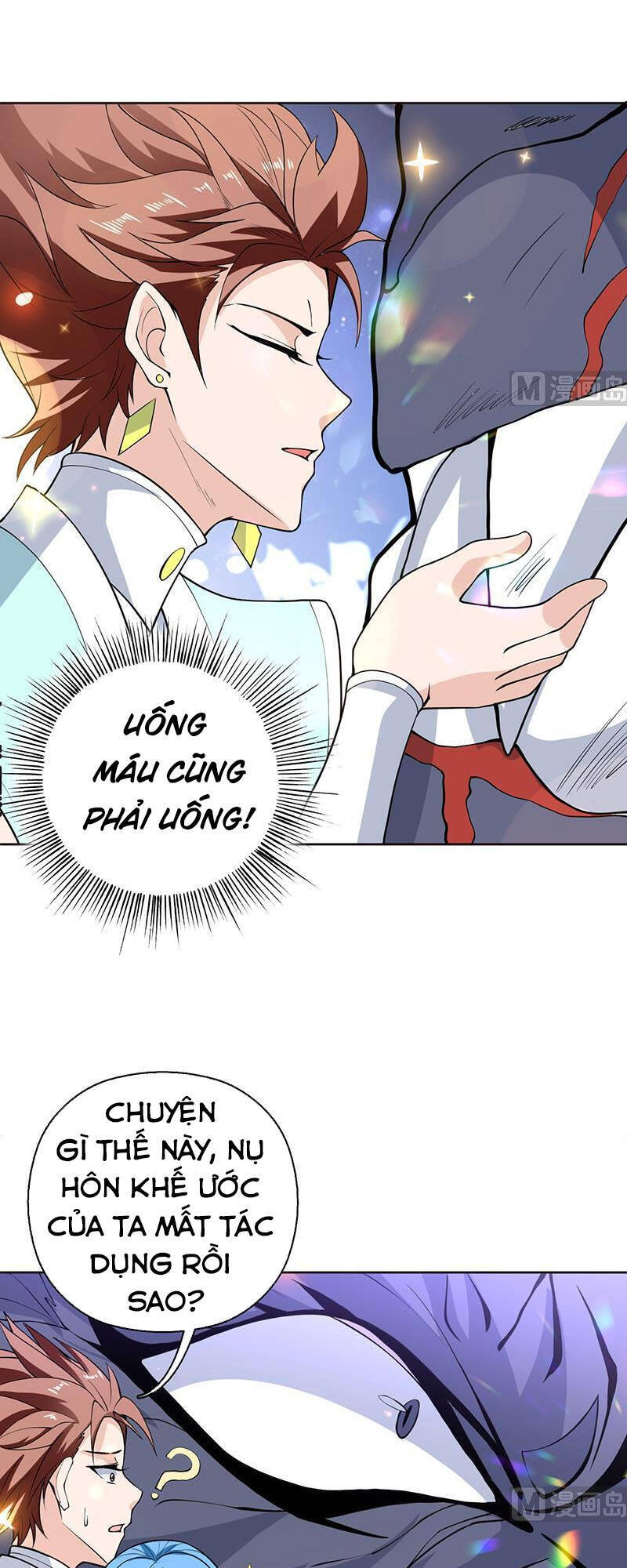 tối cường thần thú hệ thống chapter 249 15