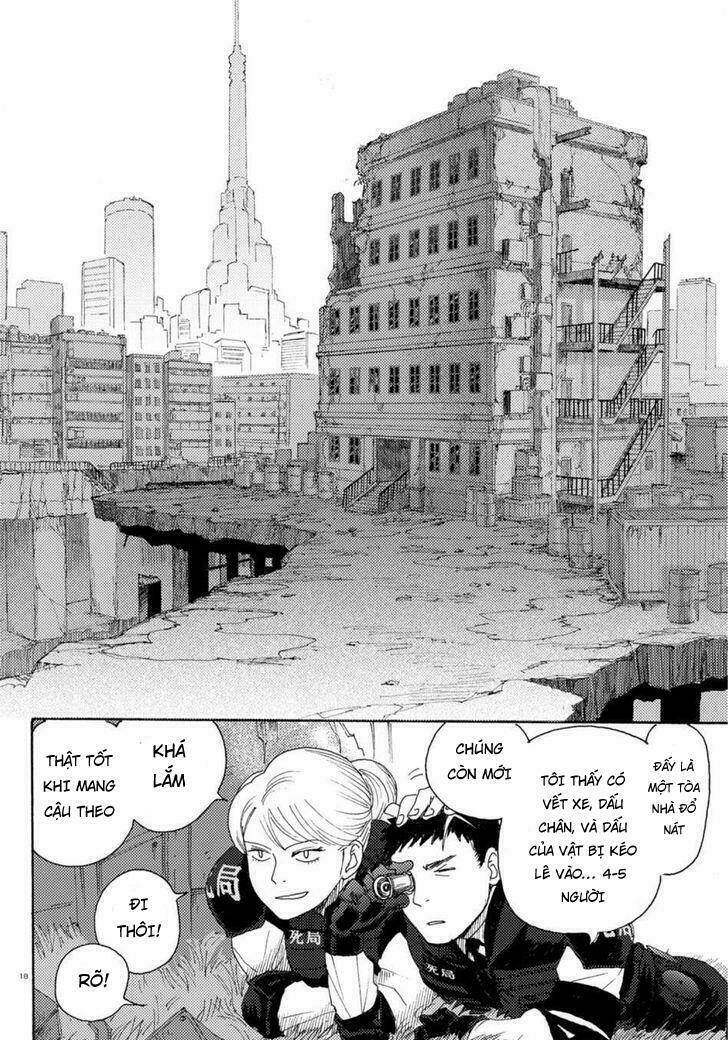 butterfly storage chapter 2 19