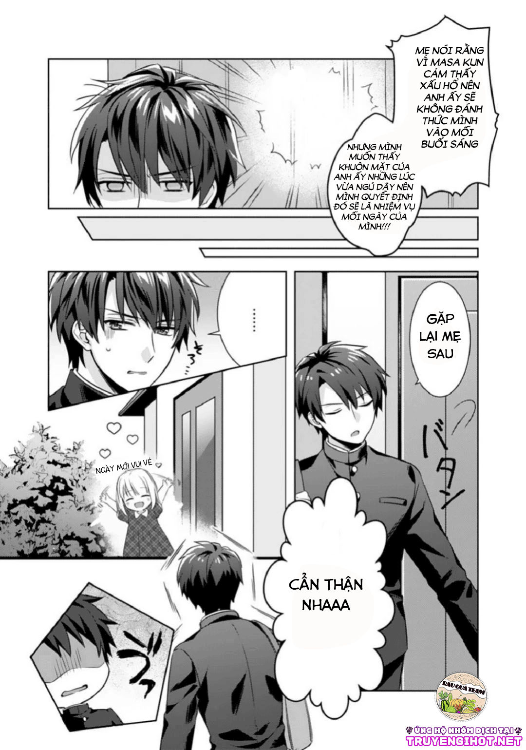 ecchi bị cấm cho đến khi kết hôn!? câu chuyện về hai người và đêm đầu tiên mong đợi chapter 2 4