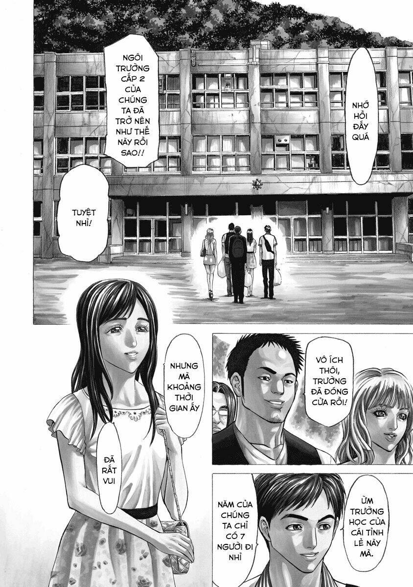 kiriko chapter 1.1 8