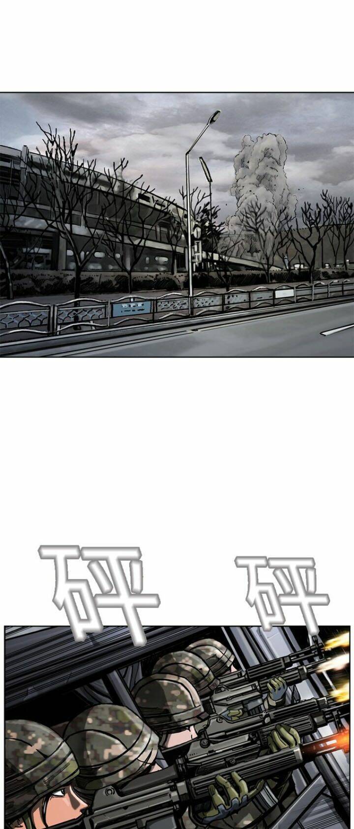 truyền thuyết anh hùng thời mạt thế chapter 10 1