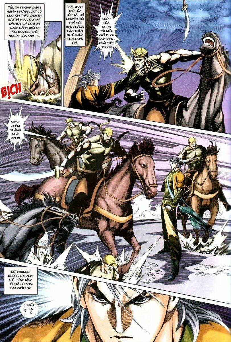 tà thần chapter 5 12