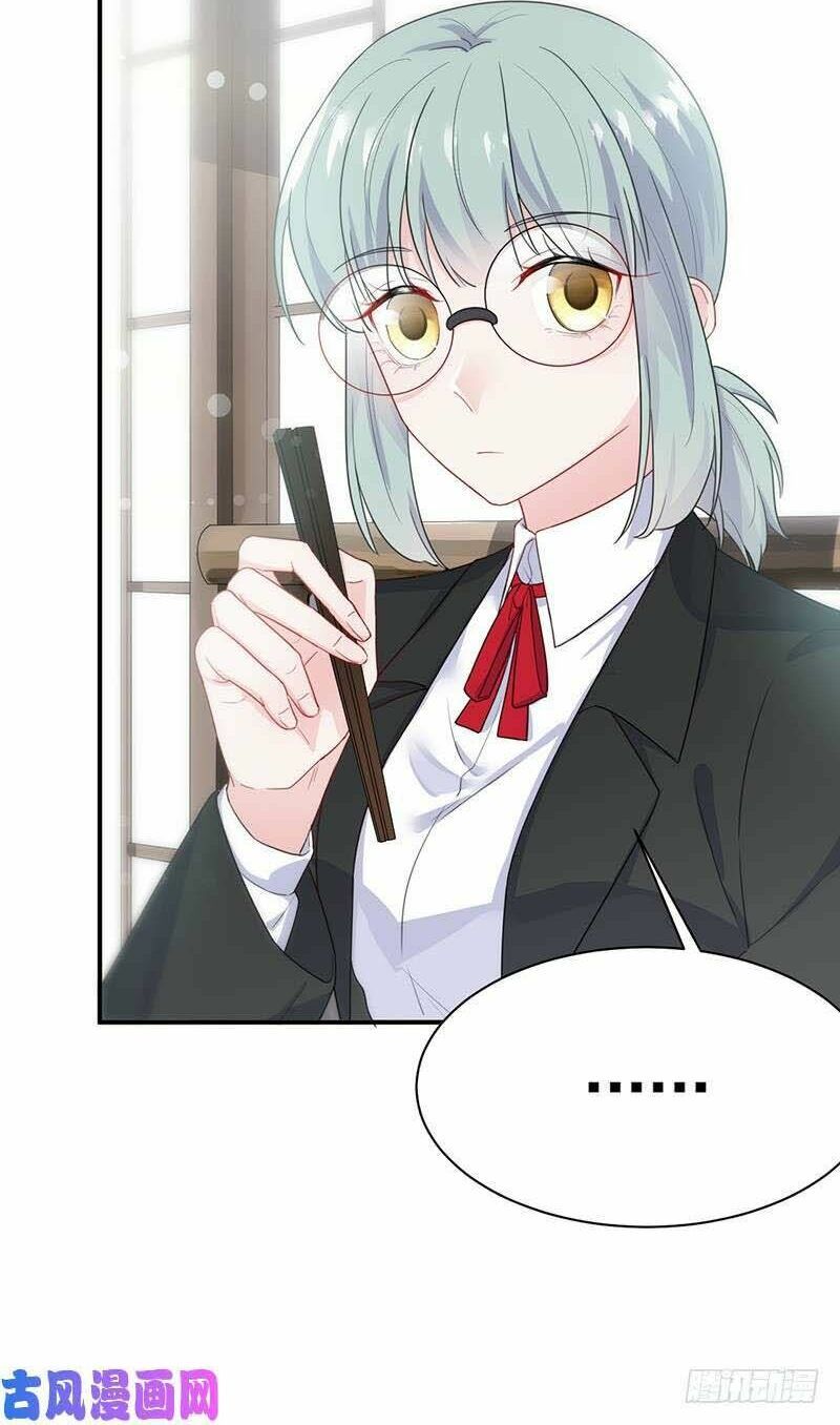 chọc tới chủ tịch tổng tài 2 chapter 94 16