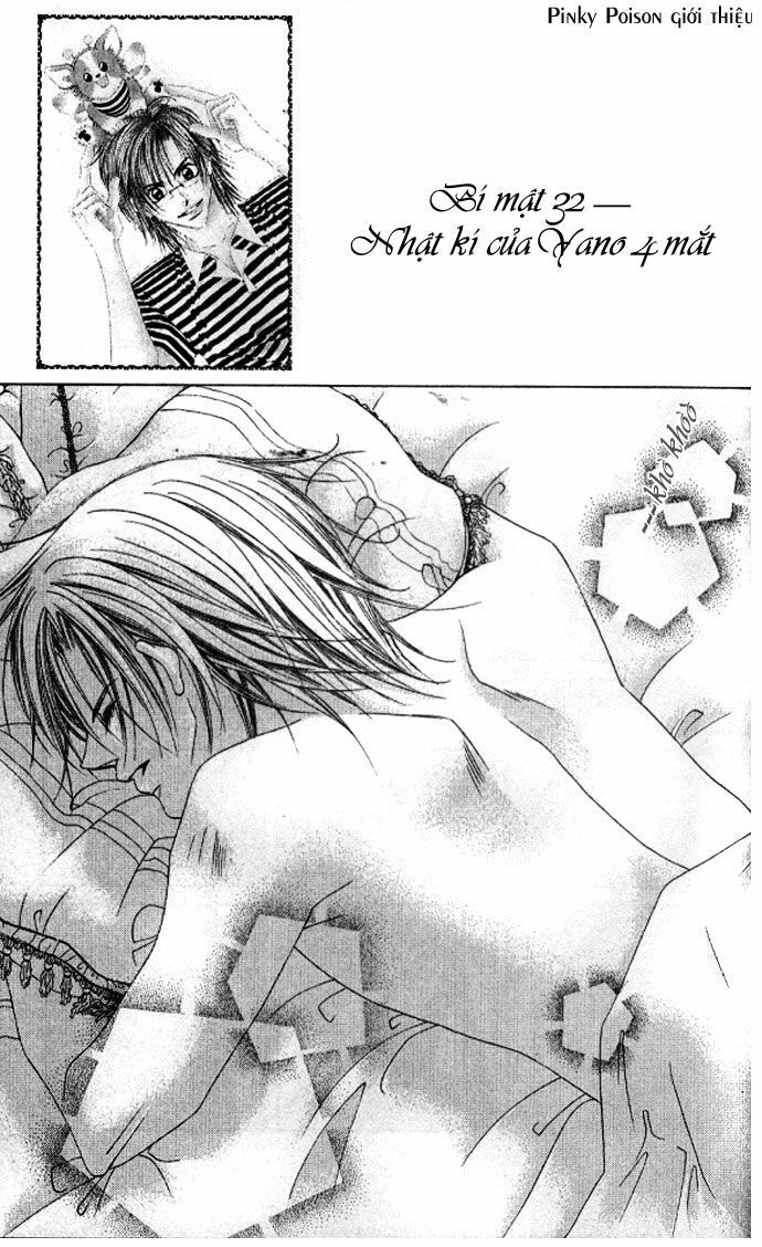 i love my little sister chapter 32 2