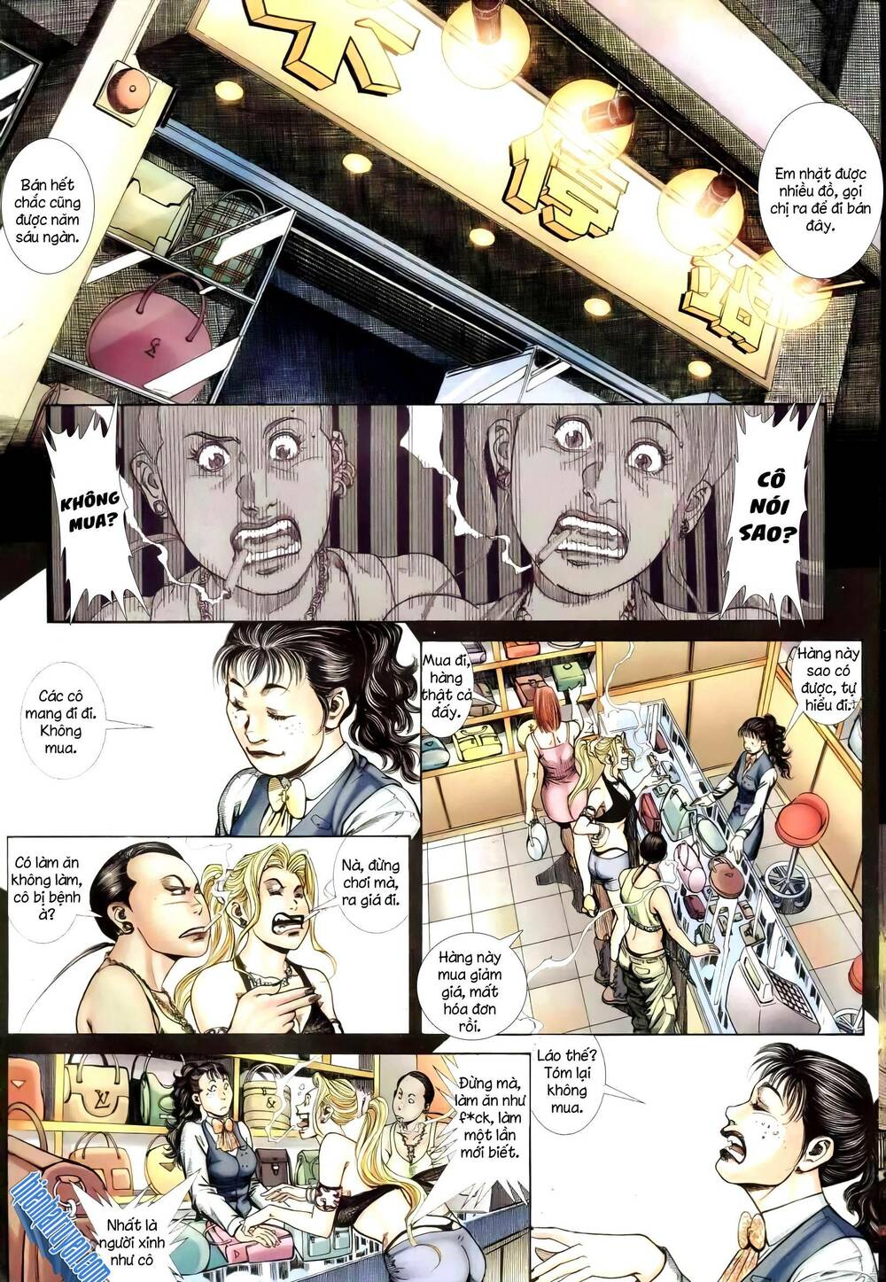 hỏa vũ diệu dương chapter 254 12