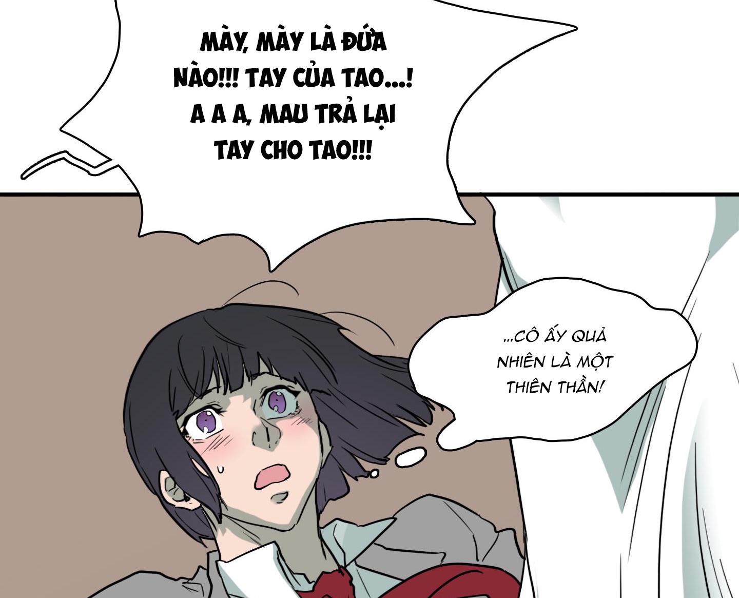 dear door chapter 141 123