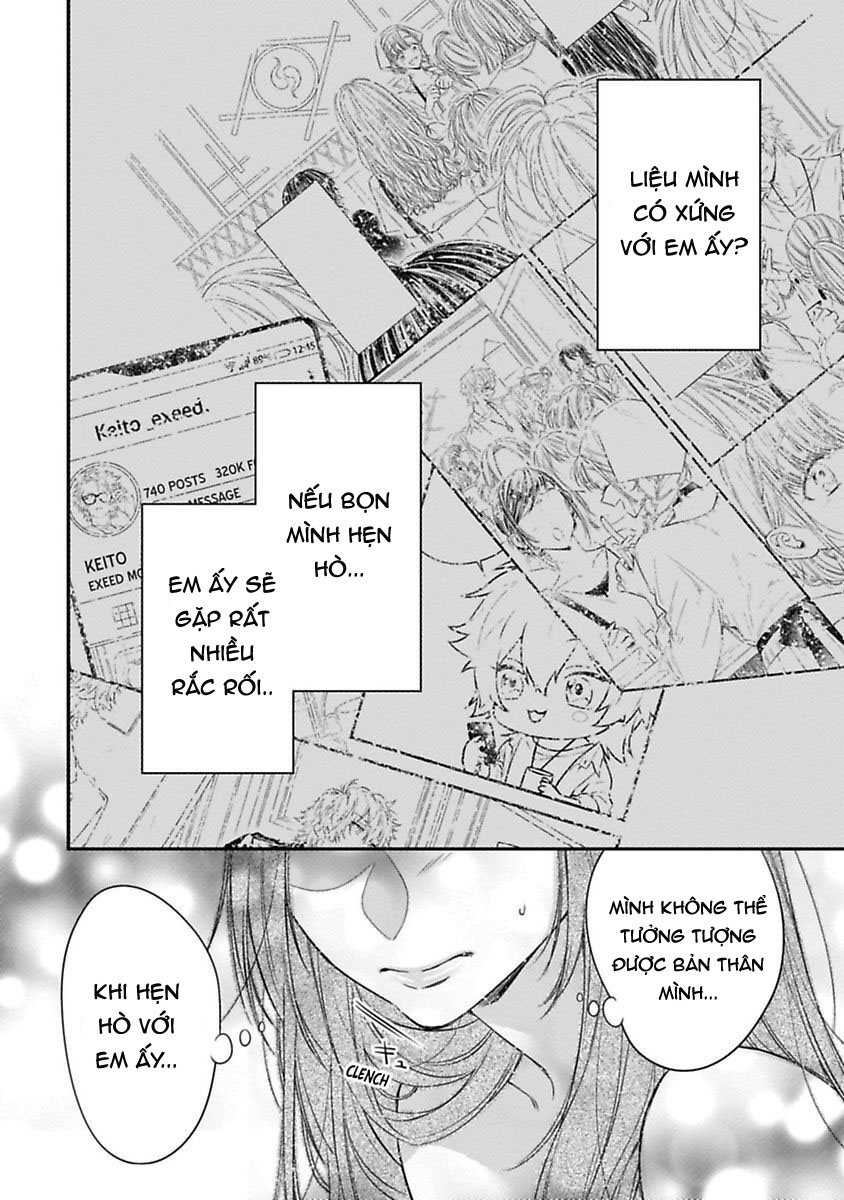 anh ấy thưởng cho tôi tình yêu và sự nuông chiều ~ vẻ ngoài tựa cún con của ảnh khiến tôi như tan chảy (full) chapter 3.2 12