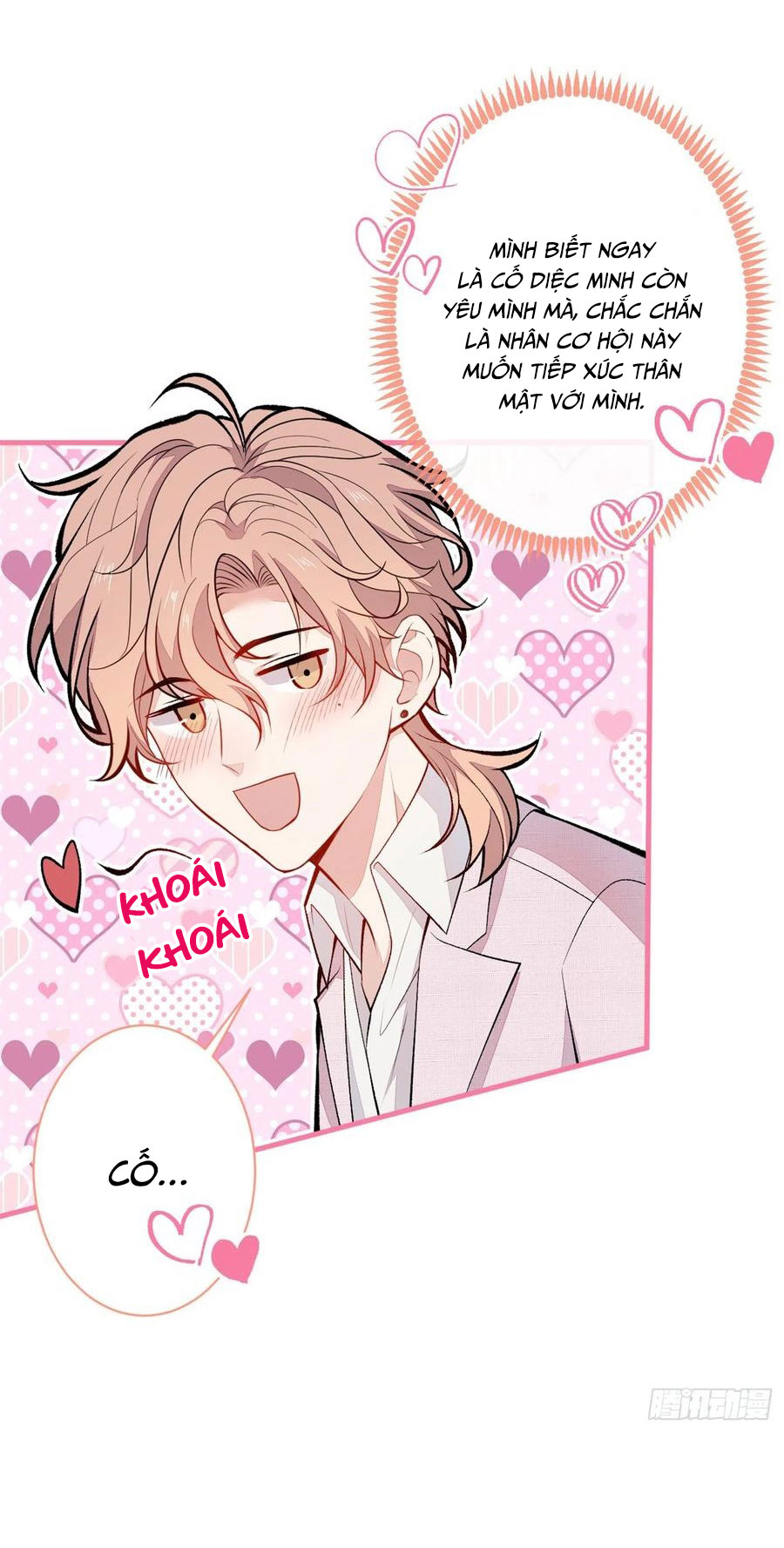 lại bị nam thần chọc trên hot search! chapter 97 13