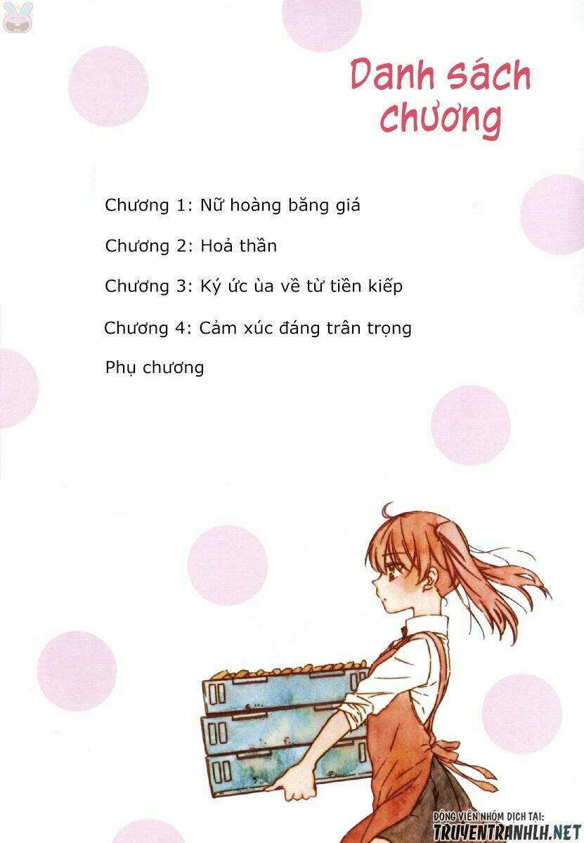 manaka no mori chapter 1 6