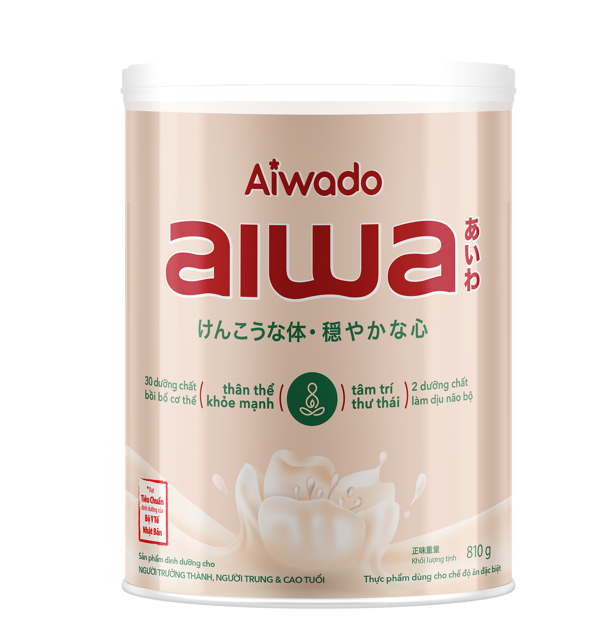 Sữa bột Aiwado Aiwa - Thân Khoẻ Tâm An 810g