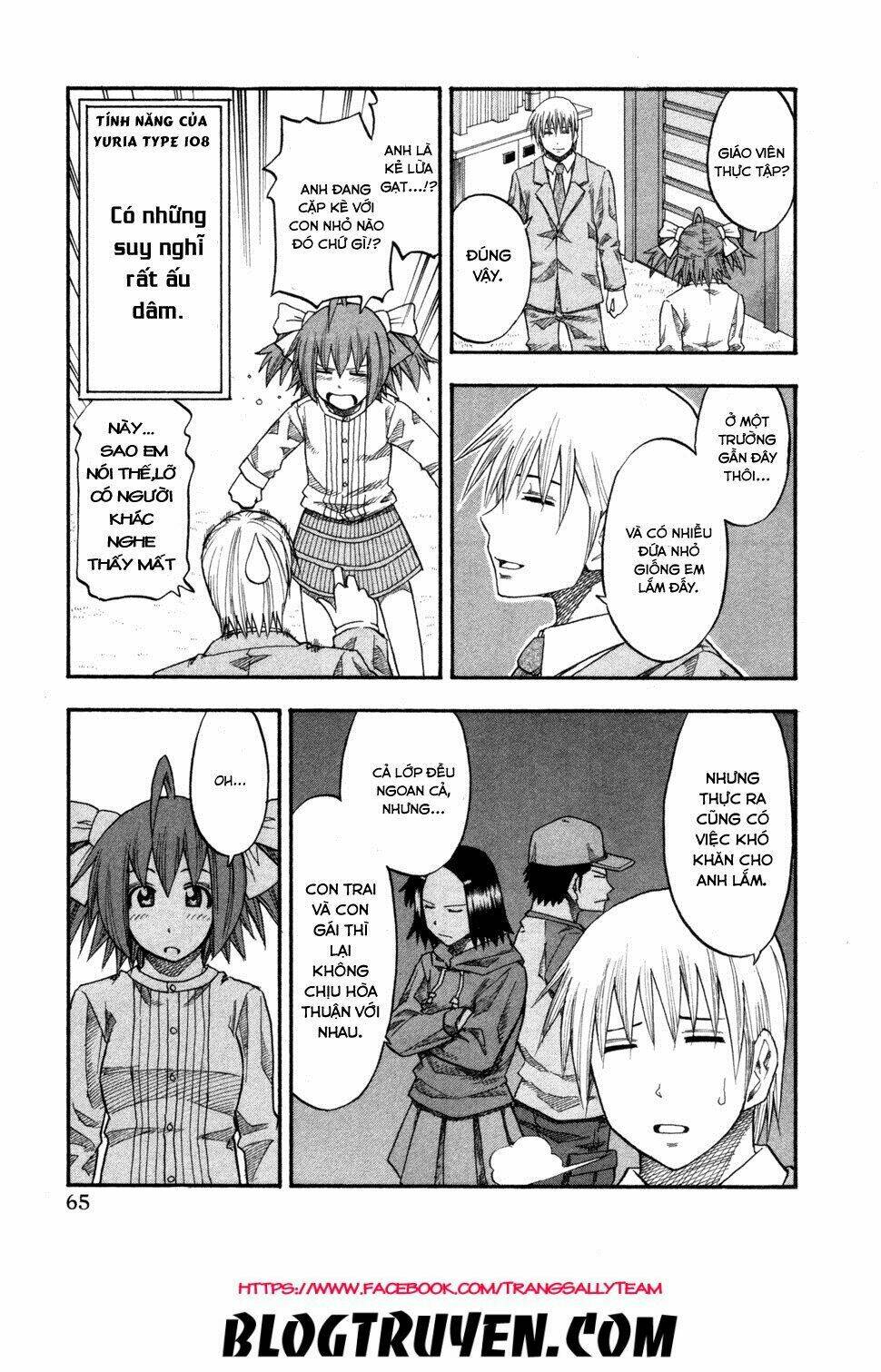 yuria 100 shiki chapter 76 5