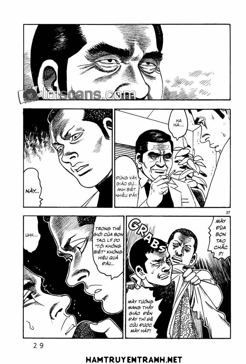 yomawari sensei chapter 20 33