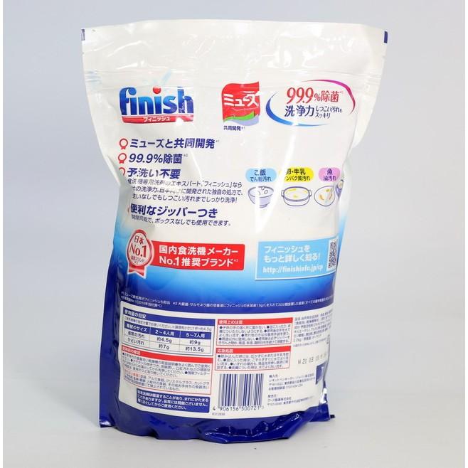Bột finish rửa bát 2,2kg