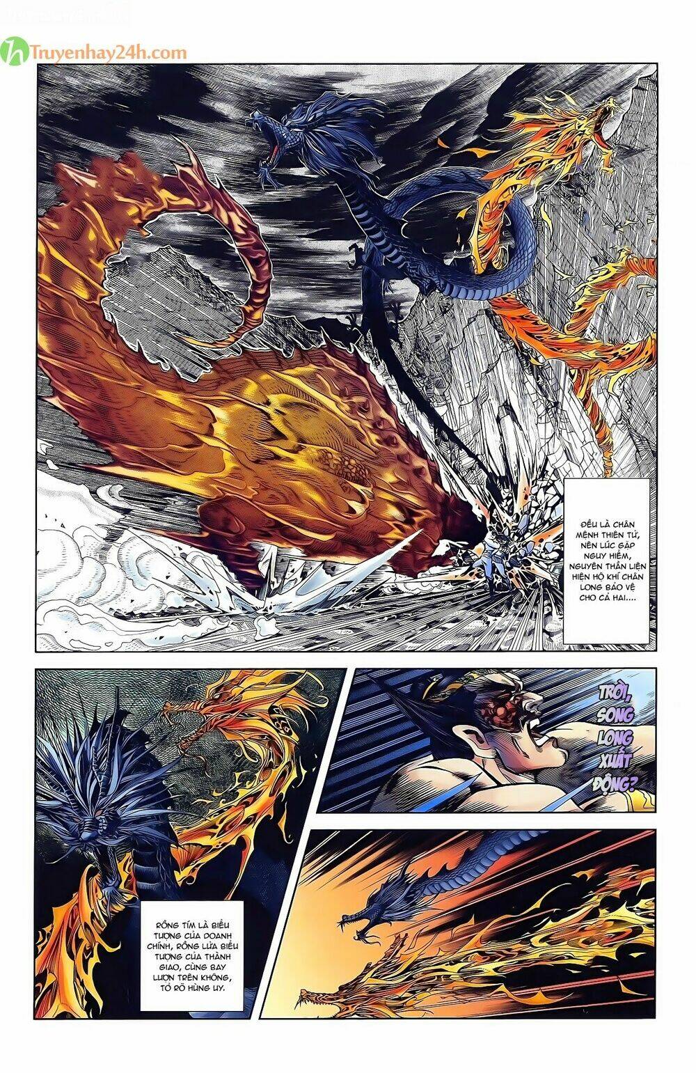 thiên tử truyền kỳ 2 - tần vương doanh chính chapter 39 9