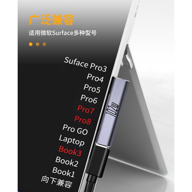 Sạc nhanh PD từ Type-c ra cổng Surface Pro 3/4/5/6/7/8 và Book 1/2/3 65w và 102w - Hồ Phạm