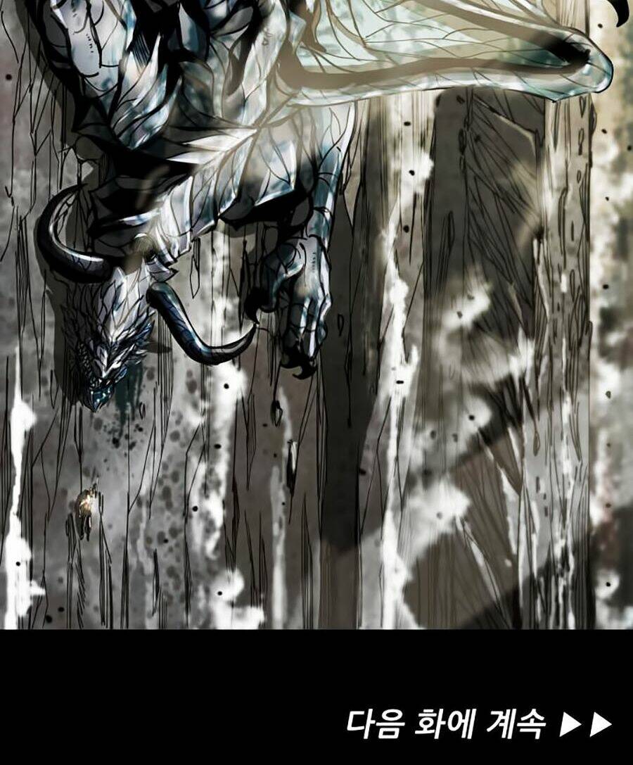 thợ săn đầu tiên chapter 64 80