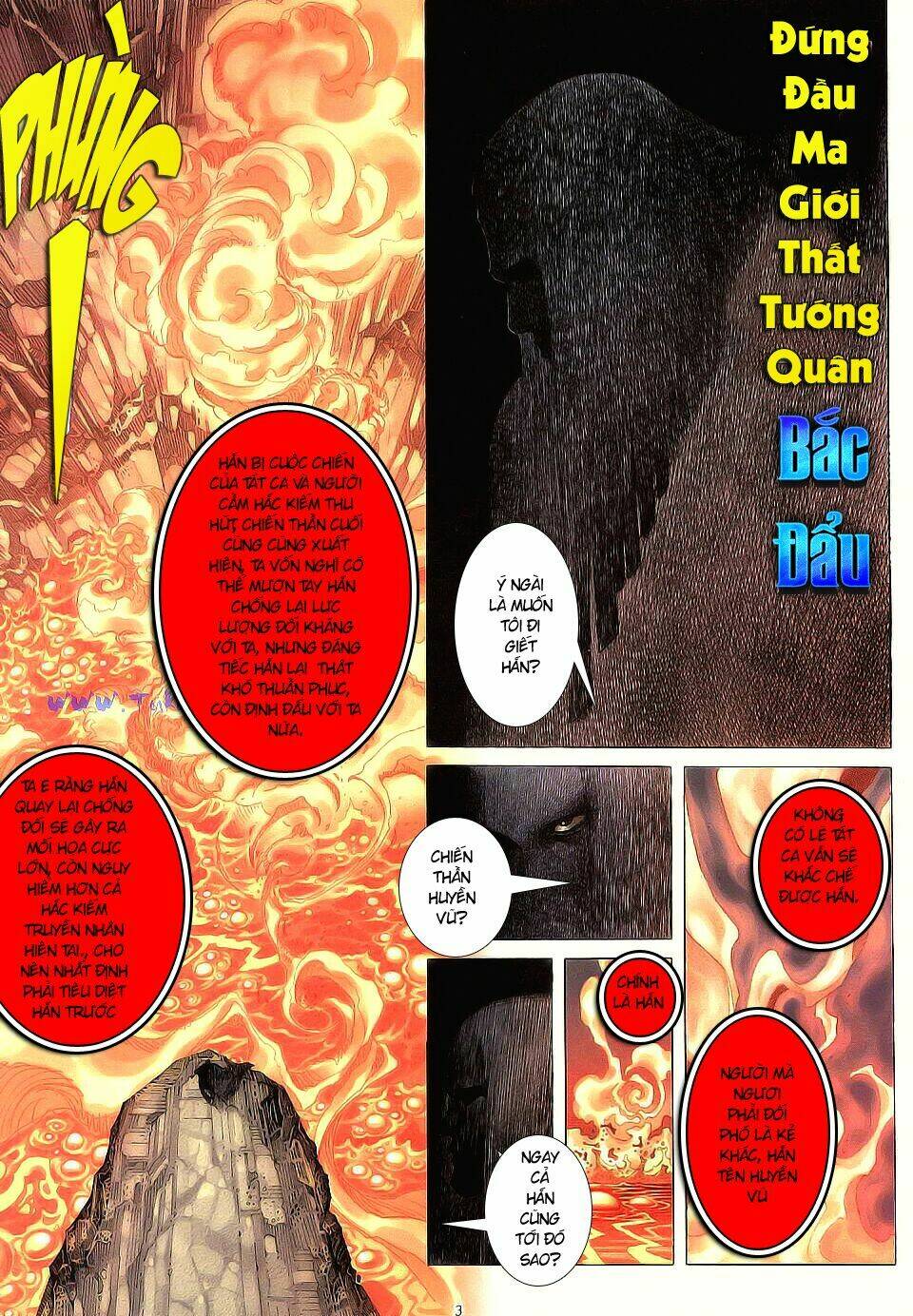 chiến thần ký chapter 7 4