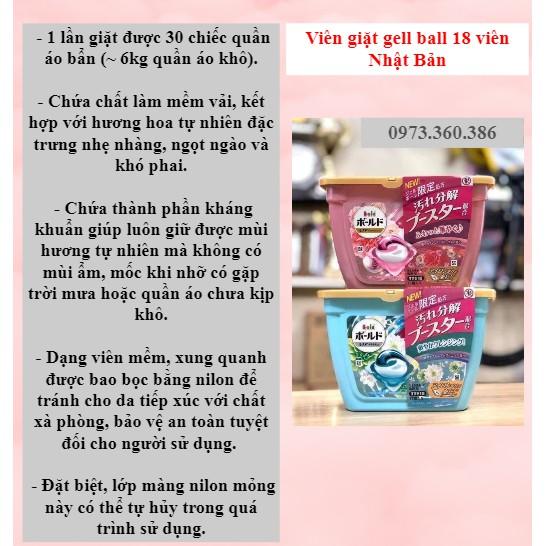 Viên Giặt Xả GELL BALL Bold 3D viên giặt Nhật Bản