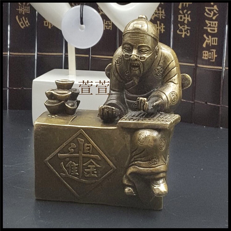 TƯỢNG ÔNG QUẢN GIA PHONG THUỶ BẰNG ĐỒNG CAO 15 cm