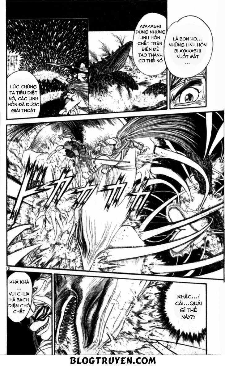 ushio and tora chapter 306.3 55