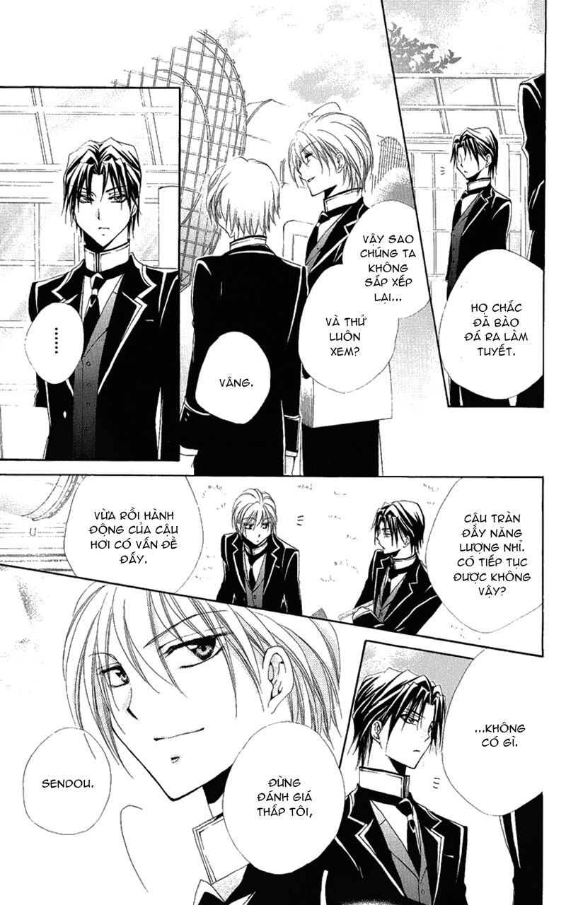 lớp học quản gia - shitsuji-sama no okiniiri chapter 20 27